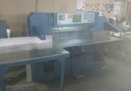 Бумагорезательная машина Schneider Senator 115H TSC - фото